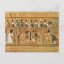 Pesquisar por egípcio de anubis cartoes postais 19º