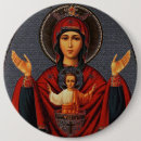 Pesquisar por jesus eucaristia acessorios Cristandade
