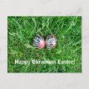 Pesquisar por easter egg cartoes Ukraine