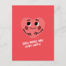 Pesquisar por alma gémea cartoes postais Eu te amo