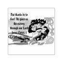 Pesquisar por crist jesus carimbos Deus
