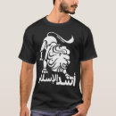 Pesquisar por halal roupas Árabe