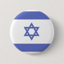 Pesquisar por bandeira israel acessorios Judaico