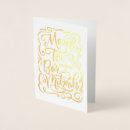 Pesquisar por judaicos cartoes Mazel tov