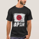 Pesquisar por bandeira asiática camisetas Vermelho e branco