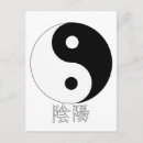 Pesquisar por símbolo zen cartoes postais Yin yang