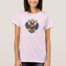 Pesquisar por século xviii camisetas 18o
