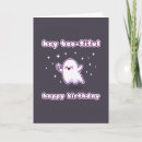 Pesquisar por fantasma kawaii cartoes Aguardente