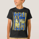Pesquisar por dolce camisetas Limão