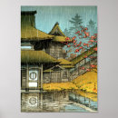 Pesquisar por templos japoneses pôsteres pósteres Oriental