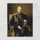 Pesquisar por tsar cartoes postais Csar
