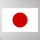 Pesquisar por bandeira japonesa pôsteres pósteres Vermelho