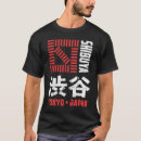 Pesquisar por japonês kanji camisetas Tokyo