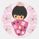 Pesquisar por boneca japonesa kokeshi adesivos Japão