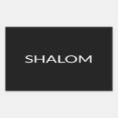 Pesquisar por eu sou um judeu adesivos Qualquer pessoa