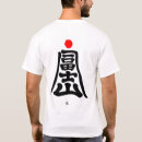 Pesquisar por nihongo kanji camisetas Para todos