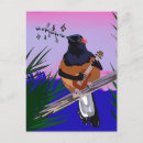 Pesquisar por ukulele cartoes postais Hawaii