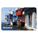 Pesquisar por creta imas Mykonos