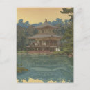 Pesquisar por 浮世絵 cartoes postais Japão