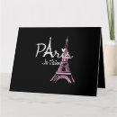 Pesquisar por paris eu te amo cartoes Amor