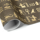 Pesquisar por jeroglífico Hieroglyphics