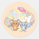 Pesquisar por jerry adesivos Kawaii