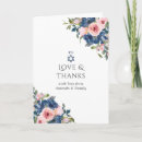 Pesquisar por bat mitzvah cartoes Moderno