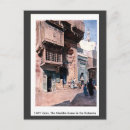 Pesquisar por egypt cartoes postais Antigo