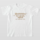 Pesquisar por professor pré escolar camisetas De volta à escola