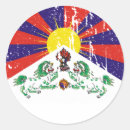 Pesquisar por tibetano adesivos Budista