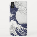 Pesquisar por oceanos iphone capas Para ele