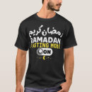 Pesquisar por ramadan karim camisetas Legal