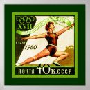 Pesquisar por soviet pôsteres pósteres Vintage