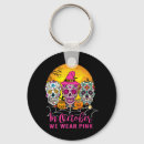 Pesquisar por outubro rosa chaveiros Peito