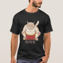 Pesquisar por luta japonesa camisetas Amante de gatos