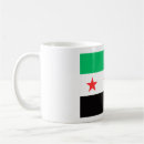 Pesquisar por siria canecas Sírio