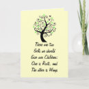 Pesquisar por educacionais cartoes Educação