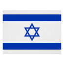Pesquisar por bandeira de israel pôsteres pósteres Patriótica