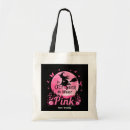Pesquisar por rosa da mamã bolsas Qualquer pessoa