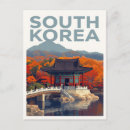 Pesquisar por coreia do sul cartoes postais Templo