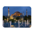 Pesquisar por ímã de istambul imas Ásia