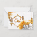 Pesquisar por eid ul fitr cartoes Mesquita