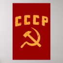 Pesquisar por urss pôsteres pósteres Cccp