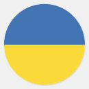 Pesquisar por bandeira circular adesivos Ukrainian