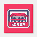 Pesquisar por coreia sul imas Templo