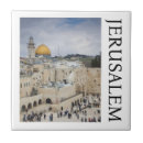 Pesquisar por judaico azulejos Hebraico