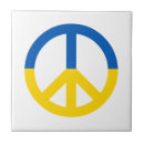 Pesquisar por amarelos azulejos Qualquer pessoa