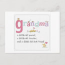 Pesquisar por quadrados coloridos cartoes postais Para ela