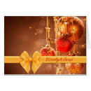 Pesquisar por polski cartoes postais Wesolych swiat