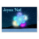 Pesquisar por joyeux noel cartoes postais Qualquer pessoa